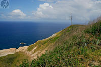 Crater right Today Iwo Jima-0005